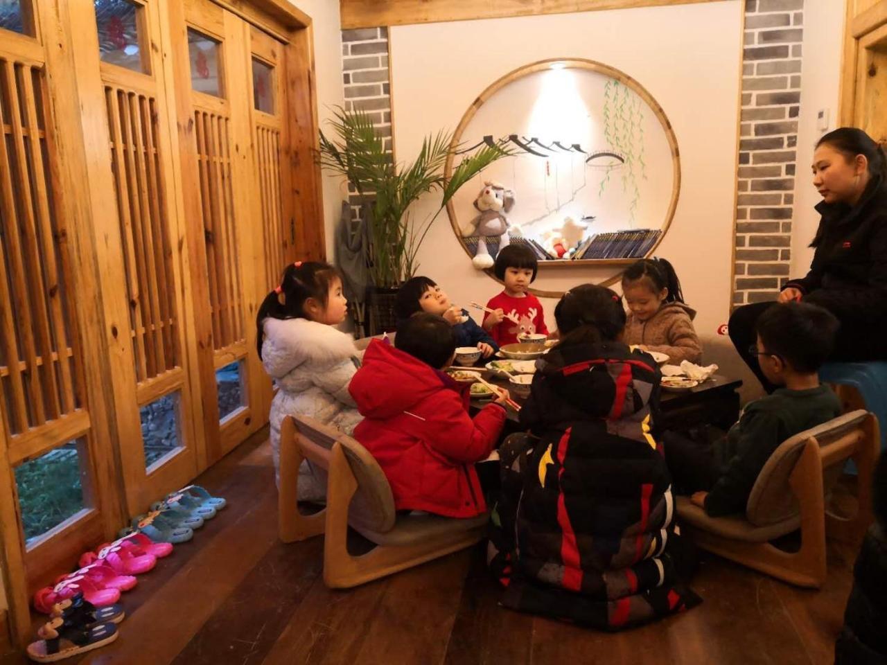Zhangjiajie National Park Yuelu Homestay Экстерьер фото