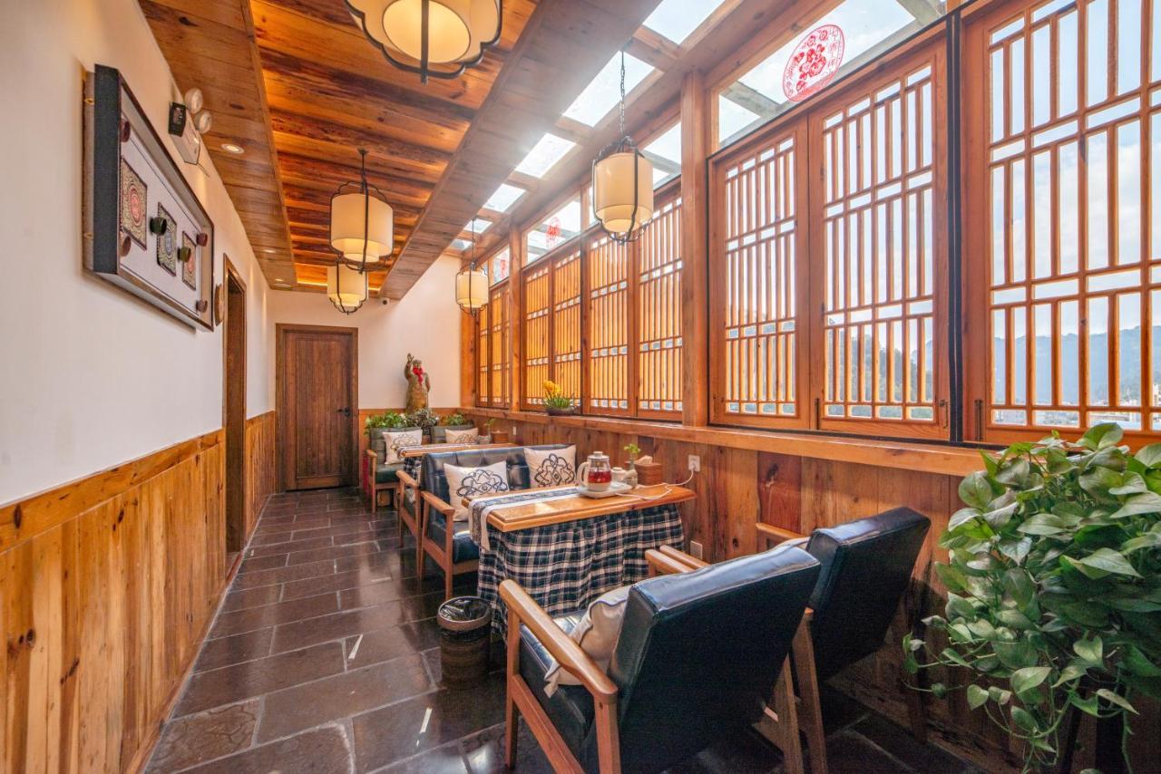 Zhangjiajie National Park Yuelu Homestay Экстерьер фото