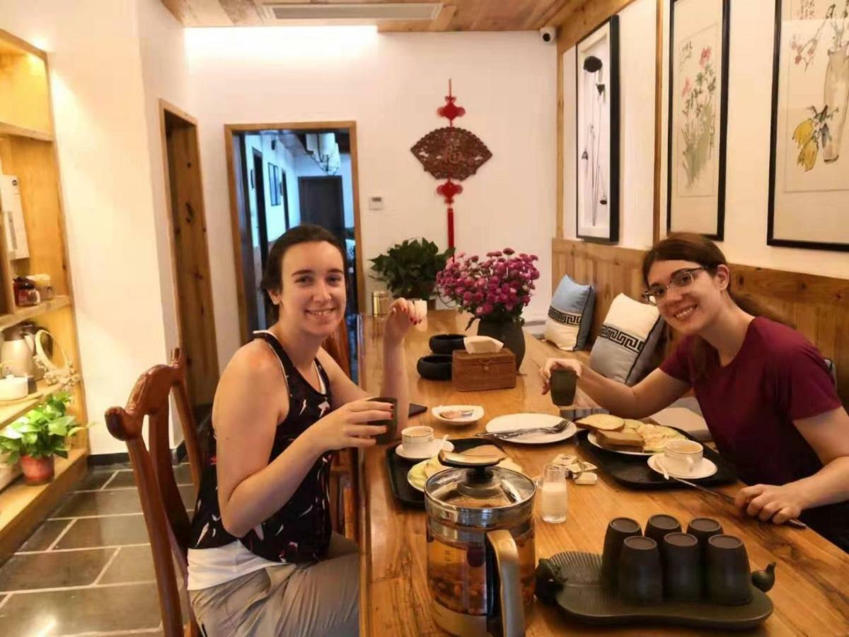 Zhangjiajie National Park Yuelu Homestay Экстерьер фото